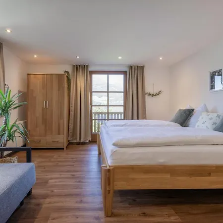 Ahrnhof アパート インスブルック